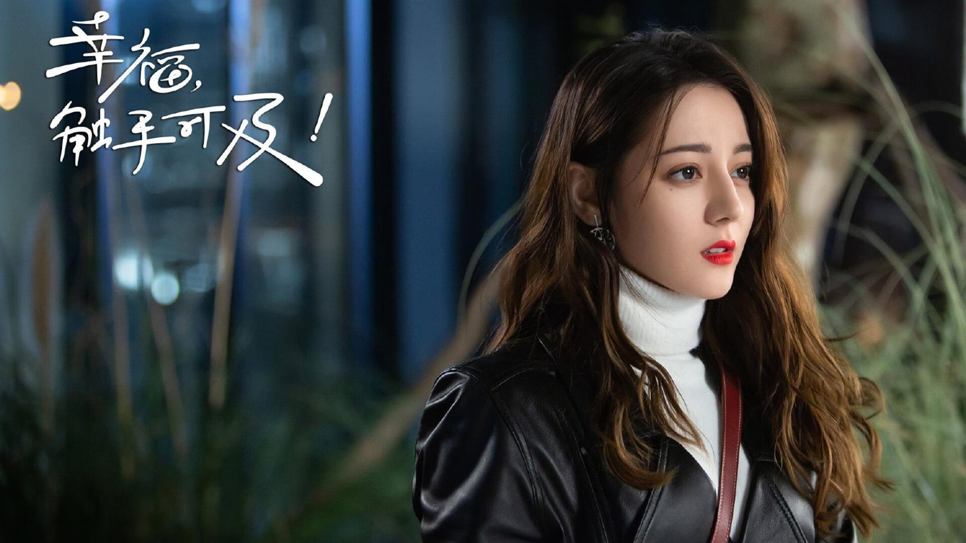 体育新闻中心推动社区体育数字化服务平台，社区体育文化建设